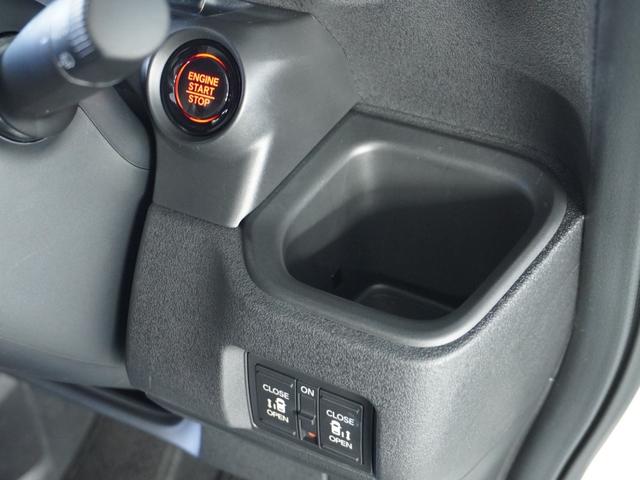 Ｎ－ＢＯＸカスタム ターボ　２年保証当社試乗車全周囲カメ両電扉ＥＴＣドラレコ（64枚目）