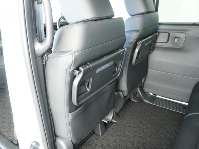 Ｎ－ＢＯＸカスタム ターボ　２年保証当社試乗車全周囲カメ両電扉ＥＴＣドラレコ（69枚目）