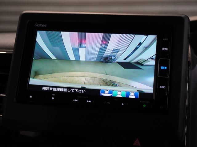 Ｎ－ＢＯＸカスタム Ｌターボ　禁煙車　純正メモリーナビ　フルセグ　ホンダセンシング　フロントシートヒーター　リアセンサー　ＬＥＤヘッドライト　ＥＴＣ　前後ドライブレコーダー　Ｕ－Ｓｅｌｅｃｔ１年間走行無制限保証（3枚目）