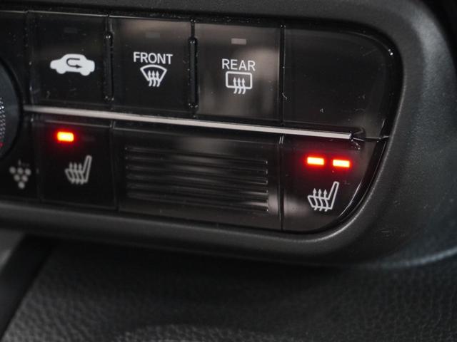 Ｎ－ＢＯＸカスタム Ｌターボ　禁煙車　純正メモリーナビ　フルセグ　ホンダセンシング　フロントシートヒーター　リアセンサー　ＬＥＤヘッドライト　ＥＴＣ　前後ドライブレコーダー　Ｕ－Ｓｅｌｅｃｔ１年間走行無制限保証（17枚目）