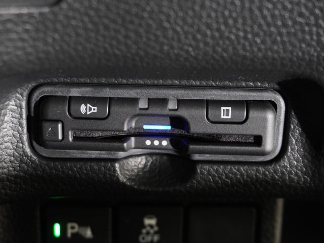 Ｎ－ＢＯＸカスタム Ｌターボ　禁煙車　純正メモリーナビ　フルセグ　ホンダセンシング　フロントシートヒーター　リアセンサー　ＬＥＤヘッドライト　ＥＴＣ　前後ドライブレコーダー　Ｕ－Ｓｅｌｅｃｔ１年間走行無制限保証（18枚目）