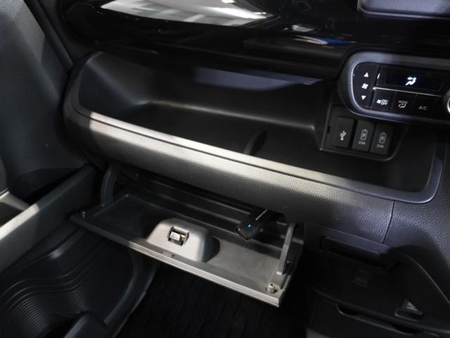 Ｎ－ＢＯＸカスタム Ｌターボ　禁煙車　純正メモリーナビ　フルセグ　ホンダセンシング　フロントシートヒーター　リアセンサー　ＬＥＤヘッドライト　ＥＴＣ　前後ドライブレコーダー　Ｕ－Ｓｅｌｅｃｔ１年間走行無制限保証（43枚目）