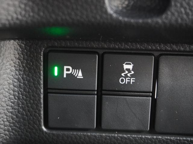 Ｎ－ＢＯＸカスタム Ｌターボ　禁煙車　純正メモリーナビ　フルセグ　ホンダセンシング　フロントシートヒーター　リアセンサー　ＬＥＤヘッドライト　ＥＴＣ　前後ドライブレコーダー　Ｕ－Ｓｅｌｅｃｔ１年間走行無制限保証（52枚目）