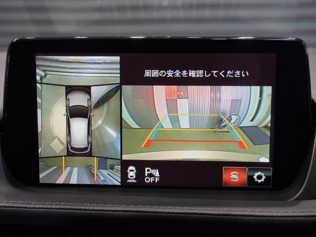 ＭＡＺＤＡ６ワゴン ２５Ｓスポーツアピアランス　ＭＡＺＤＡ６ワゴン（２５Ｓスポーツアピアランス）ワンオーナー　　　禁煙車メモリーナビ　ＥＴＣ　リアカメラ　ドライブレコーダー　ＬＥＤヘッドライト　シートヒーター（2枚目）