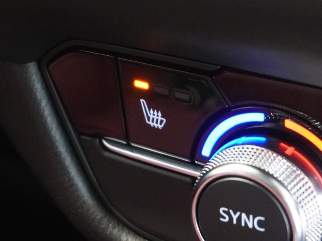 ＭＡＺＤＡ６ワゴン ２５Ｓスポーツアピアランス　ＭＡＺＤＡ６ワゴン（２５Ｓスポーツアピアランス）ワンオーナー　　　禁煙車メモリーナビ　ＥＴＣ　リアカメラ　ドライブレコーダー　ＬＥＤヘッドライト　シートヒーター（16枚目）