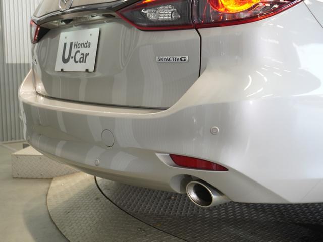 ＭＡＺＤＡ６ワゴン ２５Ｓスポーツアピアランス　ＭＡＺＤＡ６ワゴン（２５Ｓスポーツアピアランス）ワンオーナー　　　禁煙車メモリーナビ　ＥＴＣ　リアカメラ　ドライブレコーダー　ＬＥＤヘッドライト　シートヒーター（31枚目）