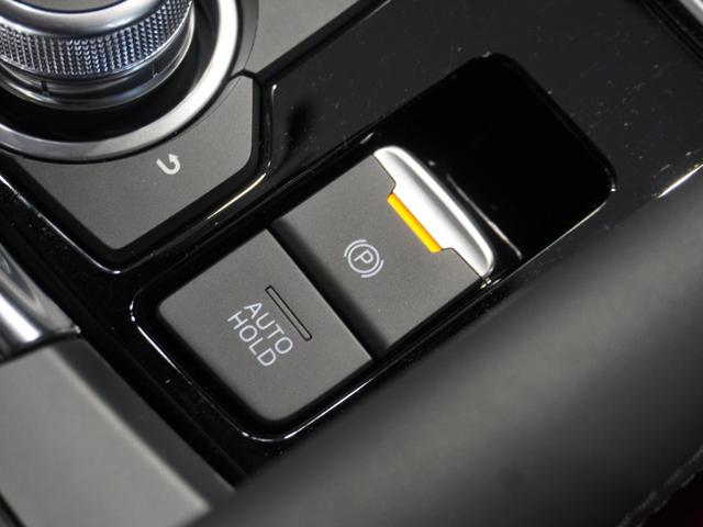 ＭＡＺＤＡ６ワゴン ２５Ｓスポーツアピアランス　ＭＡＺＤＡ６ワゴン（２５Ｓスポーツアピアランス）ワンオーナー　　　禁煙車メモリーナビ　ＥＴＣ　リアカメラ　ドライブレコーダー　ＬＥＤヘッドライト　シートヒーター（40枚目）