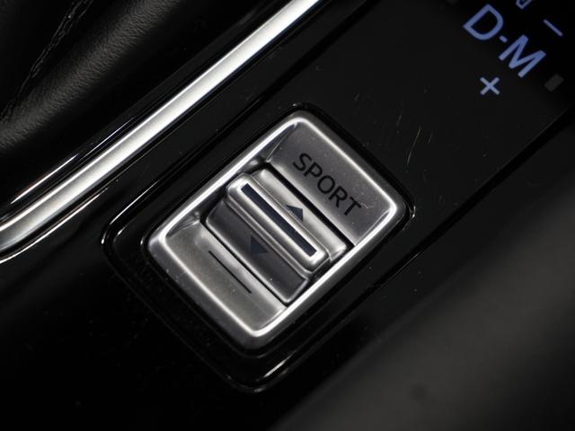 ＭＡＺＤＡ６ワゴン ２５Ｓスポーツアピアランス　ＭＡＺＤＡ６ワゴン（２５Ｓスポーツアピアランス）ワンオーナー　　　禁煙車メモリーナビ　ＥＴＣ　リアカメラ　ドライブレコーダー　ＬＥＤヘッドライト　シートヒーター（42枚目）