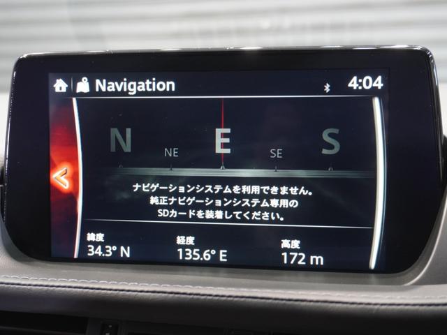 ＭＡＺＤＡ６ワゴン ２５Ｓスポーツアピアランス　ＭＡＺＤＡ６ワゴン（２５Ｓスポーツアピアランス）ワンオーナー　　　禁煙車メモリーナビ　ＥＴＣ　リアカメラ　ドライブレコーダー　ＬＥＤヘッドライト　シートヒーター（43枚目）