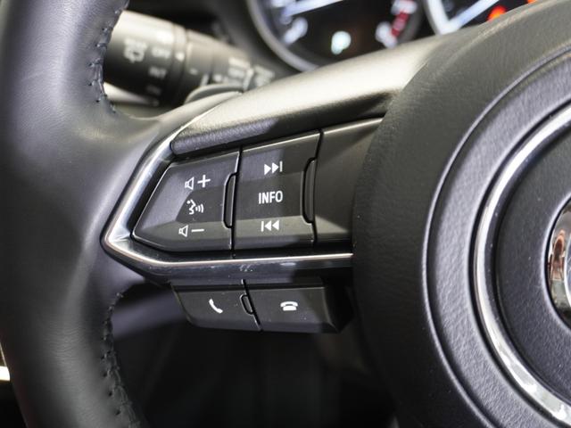 ＭＡＺＤＡ６ワゴン ２５Ｓスポーツアピアランス　ＭＡＺＤＡ６ワゴン（２５Ｓスポーツアピアランス）ワンオーナー　　　禁煙車メモリーナビ　ＥＴＣ　リアカメラ　ドライブレコーダー　ＬＥＤヘッドライト　シートヒーター（49枚目）