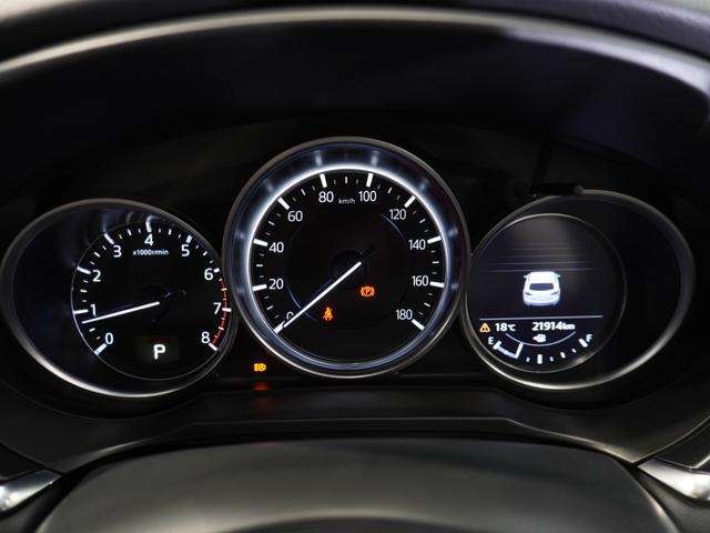 ＭＡＺＤＡ６ワゴン ２５Ｓスポーツアピアランス　ＭＡＺＤＡ６ワゴン（２５Ｓスポーツアピアランス）ワンオーナー　　　禁煙車メモリーナビ　ＥＴＣ　リアカメラ　ドライブレコーダー　ＬＥＤヘッドライト　シートヒーター（52枚目）