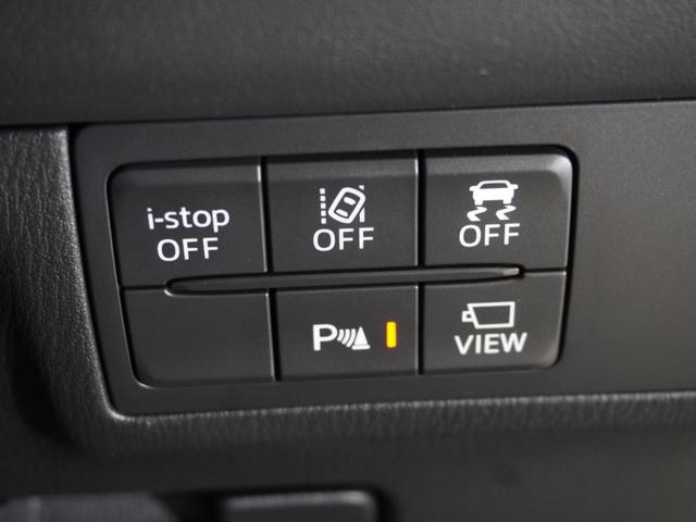 ＭＡＺＤＡ６ワゴン ２５Ｓスポーツアピアランス　ＭＡＺＤＡ６ワゴン（２５Ｓスポーツアピアランス）ワンオーナー　　　禁煙車メモリーナビ　ＥＴＣ　リアカメラ　ドライブレコーダー　ＬＥＤヘッドライト　シートヒーター（54枚目）