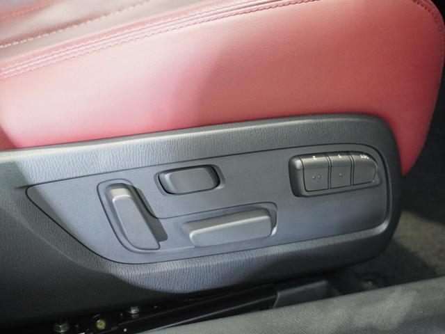 ＭＡＺＤＡ６ワゴン ２５Ｓスポーツアピアランス　ＭＡＺＤＡ６ワゴン（２５Ｓスポーツアピアランス）ワンオーナー　　　禁煙車メモリーナビ　ＥＴＣ　リアカメラ　ドライブレコーダー　ＬＥＤヘッドライト　シートヒーター（57枚目）