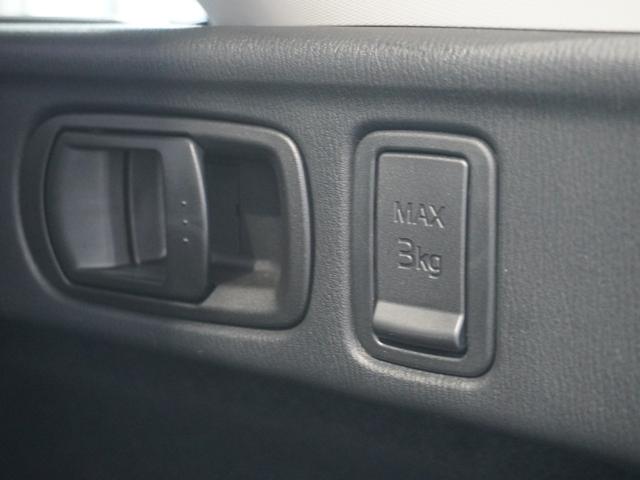 ＭＡＺＤＡ６ワゴン ２５Ｓスポーツアピアランス　ＭＡＺＤＡ６ワゴン（２５Ｓスポーツアピアランス）ワンオーナー　　　禁煙車メモリーナビ　ＥＴＣ　リアカメラ　ドライブレコーダー　ＬＥＤヘッドライト　シートヒーター（64枚目）