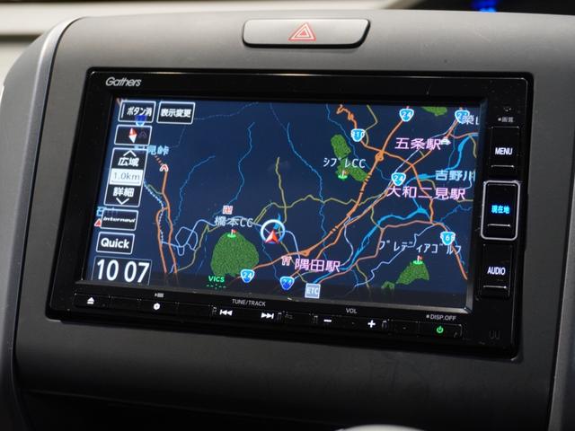 フリード+ G・ホンダセンシング 禁煙車 純正メモリーナビ フルセグ MusicRack ホンダセンシング LEDヘッドライト ETC クルーズコントロール U-Select1年間走行無制限保証(2枚目)