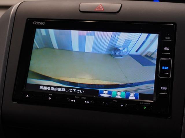 フリード+ G・ホンダセンシング 禁煙車 純正メモリーナビ フルセグ MusicRack ホンダセンシング LEDヘッドライト ETC クルーズコントロール U-Select1年間走行無制限保証(3枚目)