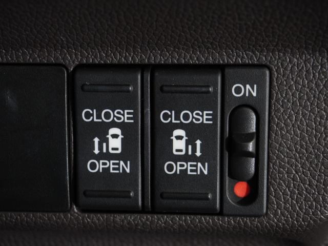 フリード+ G・ホンダセンシング 禁煙車 純正メモリーナビ フルセグ MusicRack ホンダセンシング LEDヘッドライト ETC クルーズコントロール U-Select1年間走行無制限保証(5枚目)