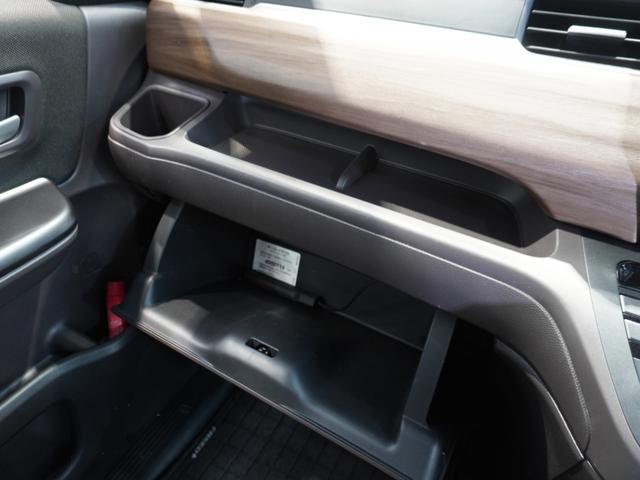 フリード+ G・ホンダセンシング 禁煙車 純正メモリーナビ フルセグ MusicRack ホンダセンシング LEDヘッドライト ETC クルーズコントロール U-Select1年間走行無制限保証(37枚目)