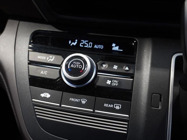 フリード+ G・ホンダセンシング 禁煙車 純正メモリーナビ フルセグ MusicRack ホンダセンシング LEDヘッドライト ETC クルーズコントロール U-Select1年間走行無制限保証(40枚目)