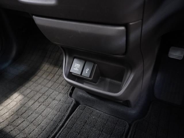 フリード+ G・ホンダセンシング 禁煙車 純正メモリーナビ フルセグ MusicRack ホンダセンシング LEDヘッドライト ETC クルーズコントロール U-Select1年間走行無制限保証(43枚目)