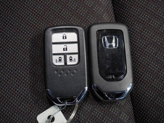 フリード+ G・ホンダセンシング 禁煙車 純正メモリーナビ フルセグ MusicRack ホンダセンシング LEDヘッドライト ETC クルーズコントロール U-Select1年間走行無制限保証(44枚目)