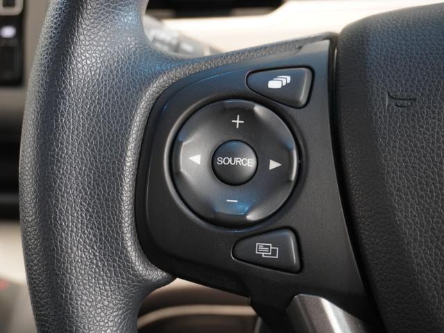 フリード+ G・ホンダセンシング 禁煙車 純正メモリーナビ フルセグ MusicRack ホンダセンシング LEDヘッドライト ETC クルーズコントロール U-Select1年間走行無制限保証(46枚目)