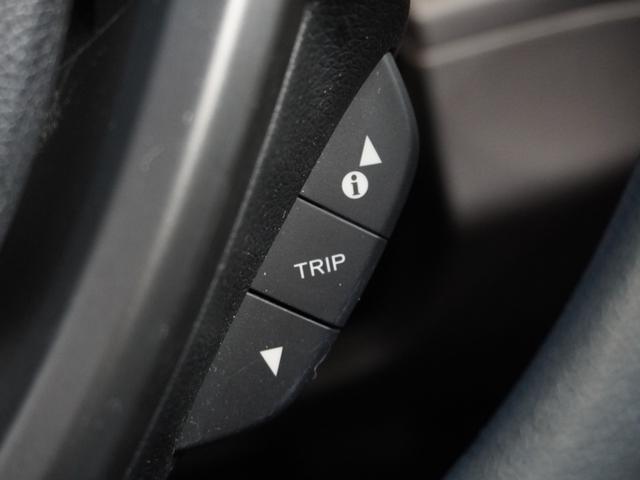 フリード+ G・ホンダセンシング 禁煙車 純正メモリーナビ フルセグ MusicRack ホンダセンシング LEDヘッドライト ETC クルーズコントロール U-Select1年間走行無制限保証(47枚目)