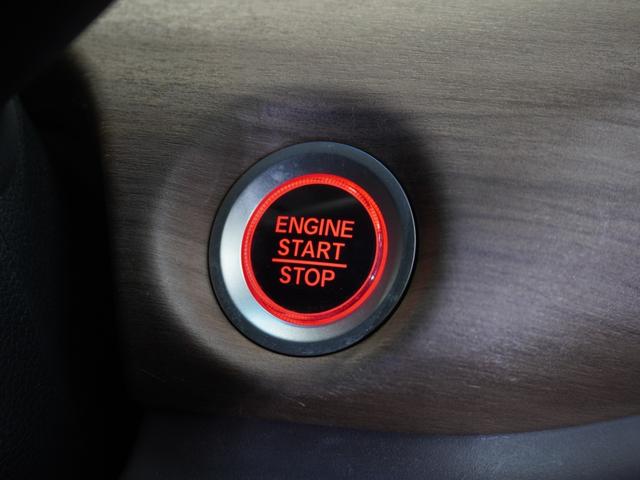 フリード+ G・ホンダセンシング 禁煙車 純正メモリーナビ フルセグ MusicRack ホンダセンシング LEDヘッドライト ETC クルーズコントロール U-Select1年間走行無制限保証(52枚目)