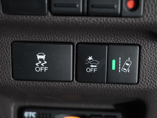 フリード+ G・ホンダセンシング 禁煙車 純正メモリーナビ フルセグ MusicRack ホンダセンシング LEDヘッドライト ETC クルーズコントロール U-Select1年間走行無制限保証(53枚目)