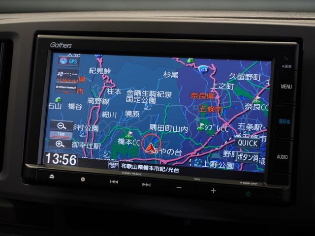 Ｎ－ＯＮＥ スタンダード　禁煙車　純正メモリーナビ　オートエアコン　ＣＤ　ＤＶＤ　スマートキー　フロアマット　Ｕ－Ｓｅｌｅｃｔ１年間走行無制限保証（2枚目）