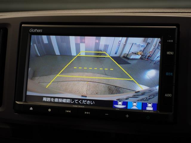 Ｎ－ＯＮＥ スタンダード　禁煙車　純正メモリーナビ　オートエアコン　ＣＤ　ＤＶＤ　スマートキー　フロアマット　Ｕ－Ｓｅｌｅｃｔ１年間走行無制限保証（3枚目）
