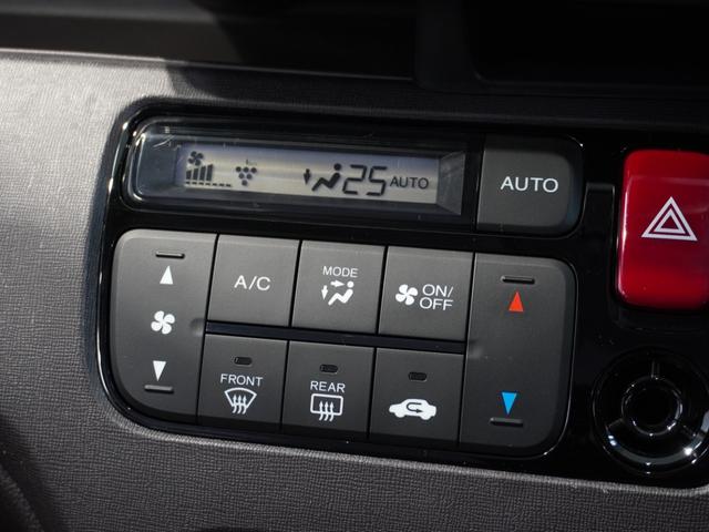 Ｎ－ＯＮＥ スタンダード　禁煙車　純正メモリーナビ　オートエアコン　ＣＤ　ＤＶＤ　スマートキー　フロアマット　Ｕ－Ｓｅｌｅｃｔ１年間走行無制限保証（4枚目）