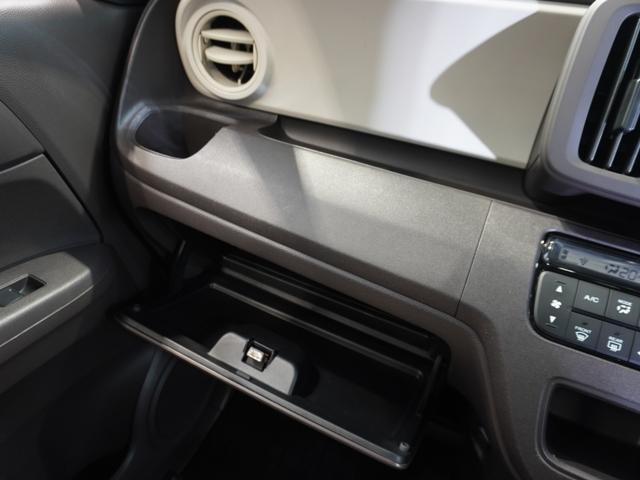 Ｎ－ＯＮＥ スタンダード　禁煙車　純正メモリーナビ　オートエアコン　ＣＤ　ＤＶＤ　スマートキー　フロアマット　Ｕ－Ｓｅｌｅｃｔ１年間走行無制限保証（35枚目）