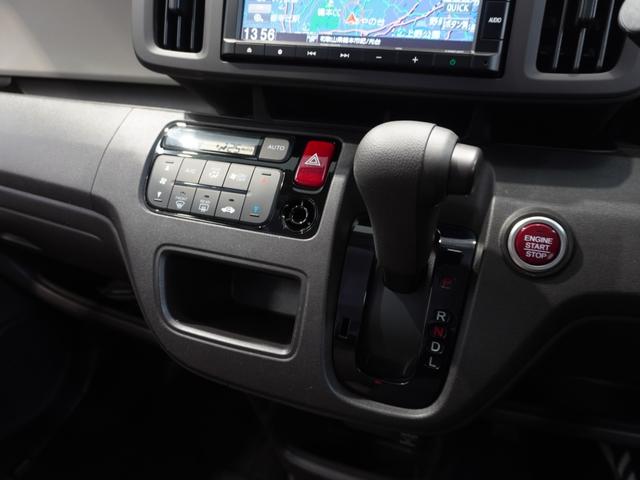 Ｎ－ＯＮＥ スタンダード　禁煙車　純正メモリーナビ　オートエアコン　ＣＤ　ＤＶＤ　スマートキー　フロアマット　Ｕ－Ｓｅｌｅｃｔ１年間走行無制限保証（37枚目）