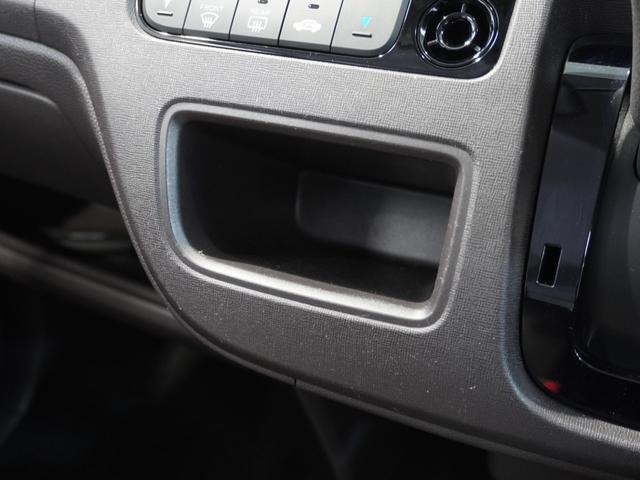 Ｎ－ＯＮＥ スタンダード　禁煙車　純正メモリーナビ　オートエアコン　ＣＤ　ＤＶＤ　スマートキー　フロアマット　Ｕ－Ｓｅｌｅｃｔ１年間走行無制限保証（38枚目）