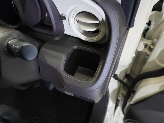 Ｎ－ＯＮＥ スタンダード　禁煙車　純正メモリーナビ　オートエアコン　ＣＤ　ＤＶＤ　スマートキー　フロアマット　Ｕ－Ｓｅｌｅｃｔ１年間走行無制限保証（44枚目）