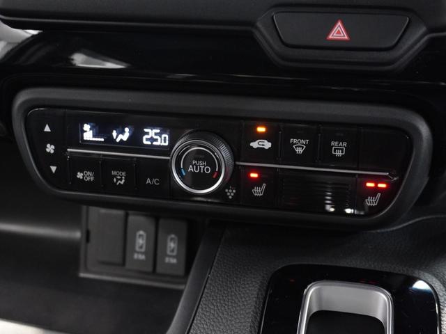 Ｎ－ＢＯＸカスタム Ｌ　禁煙車　いまコレ＋　純正メモリーナビ　フルセグ　ホンダセンシング　フロントシートヒーター　ＬＥＤヘッドライト　クルーズコントロール　Ｕ－ＳｅｌｅｃｔＰｌｅｍｉｕｍ２年間走行無制限保証（4枚目）