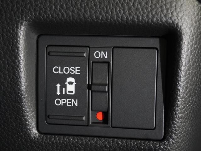 Ｎ－ＢＯＸカスタム Ｌ　禁煙車　いまコレ＋　純正メモリーナビ　フルセグ　ホンダセンシング　フロントシートヒーター　ＬＥＤヘッドライト　クルーズコントロール　Ｕ－ＳｅｌｅｃｔＰｌｅｍｉｕｍ２年間走行無制限保証（5枚目）