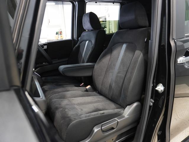 Ｎ－ＢＯＸカスタム Ｌ　禁煙車　いまコレ＋　純正メモリーナビ　フルセグ　ホンダセンシング　フロントシートヒーター　ＬＥＤヘッドライト　クルーズコントロール　Ｕ－ＳｅｌｅｃｔＰｌｅｍｉｕｍ２年間走行無制限保証（14枚目）
