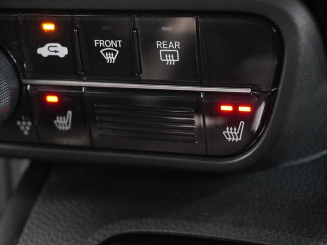 Ｎ－ＢＯＸカスタム Ｌ　禁煙車　いまコレ＋　純正メモリーナビ　フルセグ　ホンダセンシング　フロントシートヒーター　ＬＥＤヘッドライト　クルーズコントロール　Ｕ－ＳｅｌｅｃｔＰｌｅｍｉｕｍ２年間走行無制限保証（17枚目）