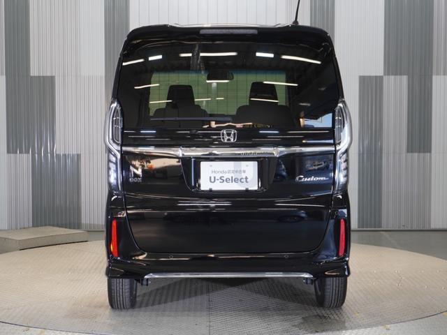 Ｎ－ＢＯＸカスタム Ｌ　禁煙車　いまコレ＋　純正メモリーナビ　フルセグ　ホンダセンシング　フロントシートヒーター　ＬＥＤヘッドライト　クルーズコントロール　Ｕ－ＳｅｌｅｃｔＰｌｅｍｉｕｍ２年間走行無制限保証（25枚目）