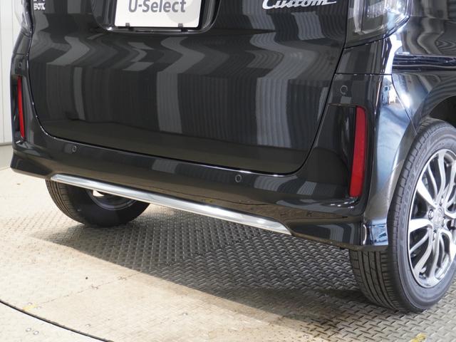 Ｎ－ＢＯＸカスタム Ｌ　禁煙車　いまコレ＋　純正メモリーナビ　フルセグ　ホンダセンシング　フロントシートヒーター　ＬＥＤヘッドライト　クルーズコントロール　Ｕ－ＳｅｌｅｃｔＰｌｅｍｉｕｍ２年間走行無制限保証（29枚目）