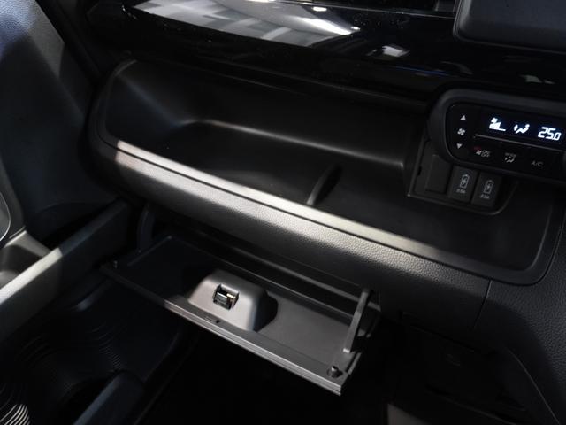 Ｎ－ＢＯＸカスタム Ｌ　禁煙車　いまコレ＋　純正メモリーナビ　フルセグ　ホンダセンシング　フロントシートヒーター　ＬＥＤヘッドライト　クルーズコントロール　Ｕ－ＳｅｌｅｃｔＰｌｅｍｉｕｍ２年間走行無制限保証（42枚目）
