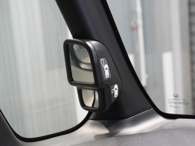 Ｎ－ＢＯＸカスタム Ｌ　禁煙車　いまコレ＋　純正メモリーナビ　フルセグ　ホンダセンシング　フロントシートヒーター　ＬＥＤヘッドライト　クルーズコントロール　Ｕ－ＳｅｌｅｃｔＰｌｅｍｉｕｍ２年間走行無制限保証（43枚目）