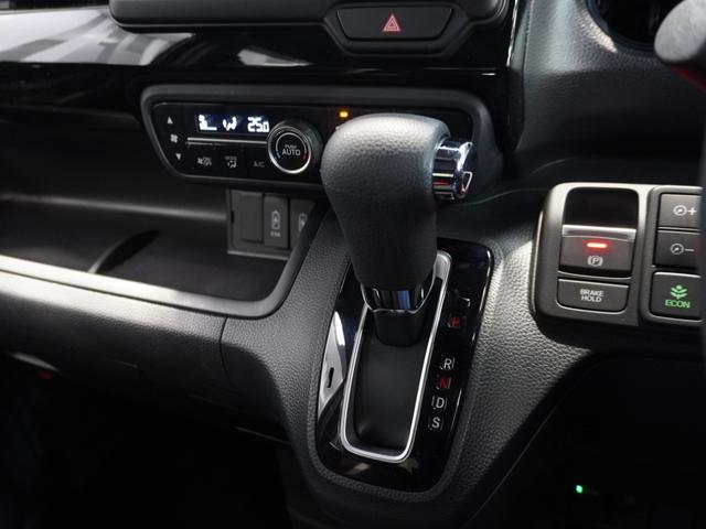 Ｎ－ＢＯＸカスタム Ｌ　禁煙車　いまコレ＋　純正メモリーナビ　フルセグ　ホンダセンシング　フロントシートヒーター　ＬＥＤヘッドライト　クルーズコントロール　Ｕ－ＳｅｌｅｃｔＰｌｅｍｉｕｍ２年間走行無制限保証（45枚目）