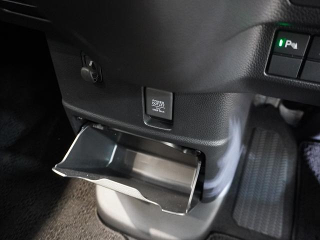 Ｎ－ＢＯＸカスタム Ｌ　禁煙車　いまコレ＋　純正メモリーナビ　フルセグ　ホンダセンシング　フロントシートヒーター　ＬＥＤヘッドライト　クルーズコントロール　Ｕ－ＳｅｌｅｃｔＰｌｅｍｉｕｍ２年間走行無制限保証（49枚目）