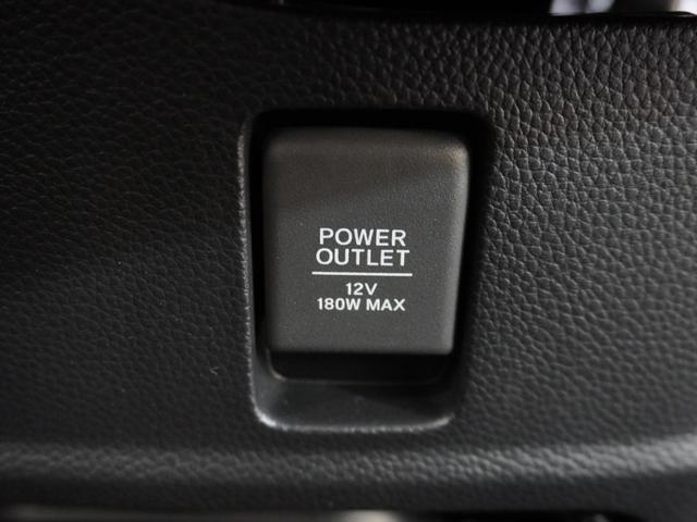 Ｎ－ＢＯＸカスタム Ｌ　禁煙車　いまコレ＋　純正メモリーナビ　フルセグ　ホンダセンシング　フロントシートヒーター　ＬＥＤヘッドライト　クルーズコントロール　Ｕ－ＳｅｌｅｃｔＰｌｅｍｉｕｍ２年間走行無制限保証（50枚目）