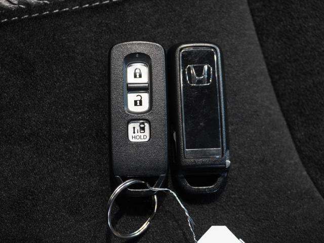 Ｎ－ＢＯＸカスタム Ｌ　禁煙車　いまコレ＋　純正メモリーナビ　フルセグ　ホンダセンシング　フロントシートヒーター　ＬＥＤヘッドライト　クルーズコントロール　Ｕ－ＳｅｌｅｃｔＰｌｅｍｉｕｍ２年間走行無制限保証（52枚目）