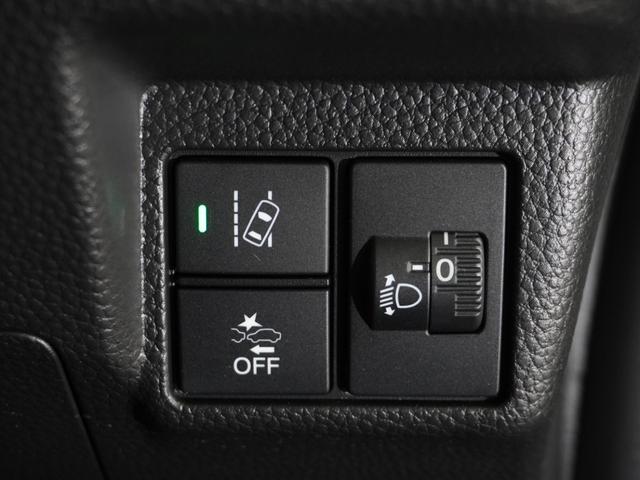 Ｎ－ＢＯＸカスタム Ｌ　禁煙車　いまコレ＋　純正メモリーナビ　フルセグ　ホンダセンシング　フロントシートヒーター　ＬＥＤヘッドライト　クルーズコントロール　Ｕ－ＳｅｌｅｃｔＰｌｅｍｉｕｍ２年間走行無制限保証（60枚目）