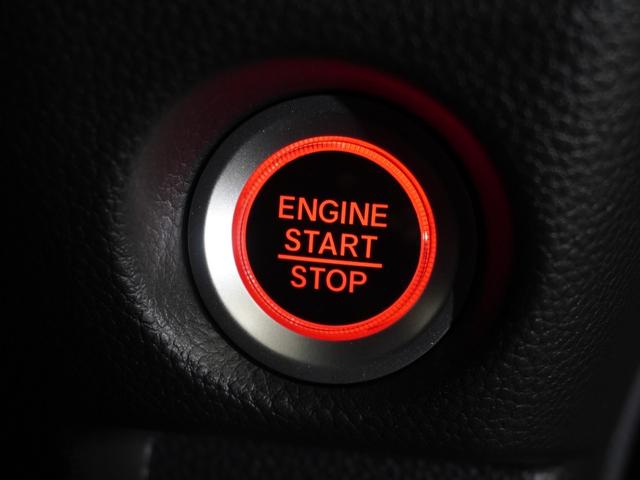 Ｎ－ＢＯＸカスタム Ｌ　禁煙車　いまコレ＋　純正メモリーナビ　フルセグ　ホンダセンシング　フロントシートヒーター　ＬＥＤヘッドライト　クルーズコントロール　Ｕ－ＳｅｌｅｃｔＰｌｅｍｉｕｍ２年間走行無制限保証（61枚目）